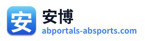 安博 Logo